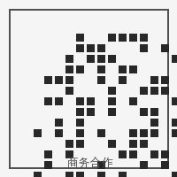 每日大赛商务合作二维码